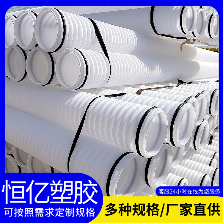 PE通讯波纹管 地下预埋通信波纹管 高速公路智能交通穿线专用