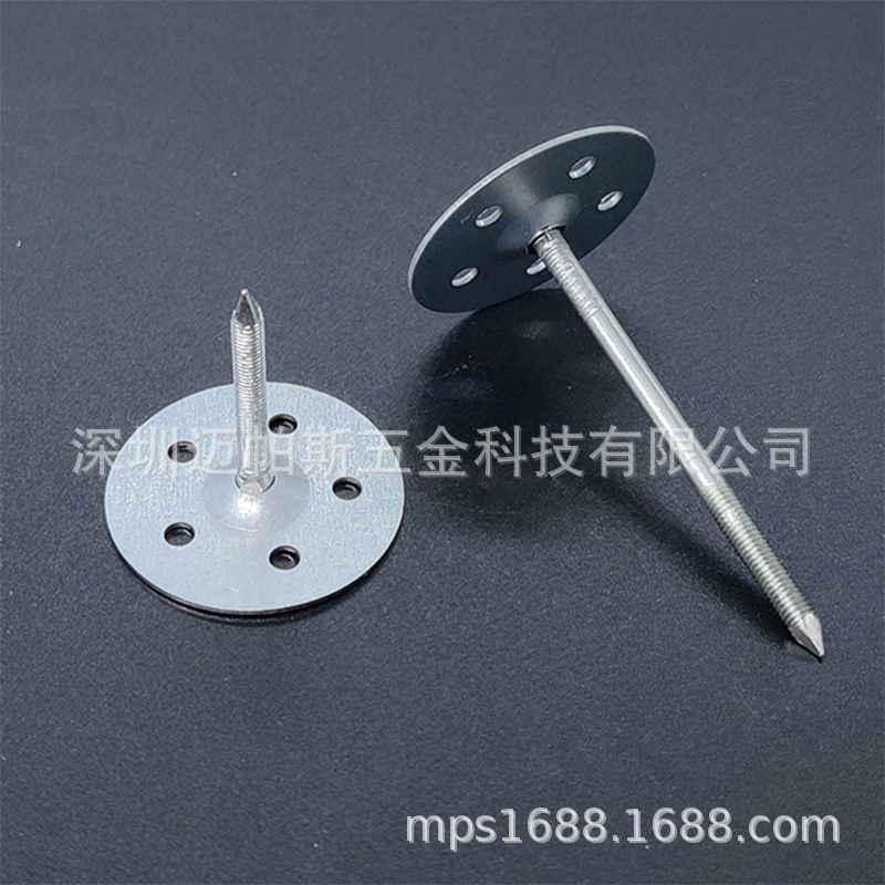 Производители Новый 25*25 сетки алюминиевой изоляции ногтей Морской резиновый гвоздь Круглый морской сетки клей ногтей