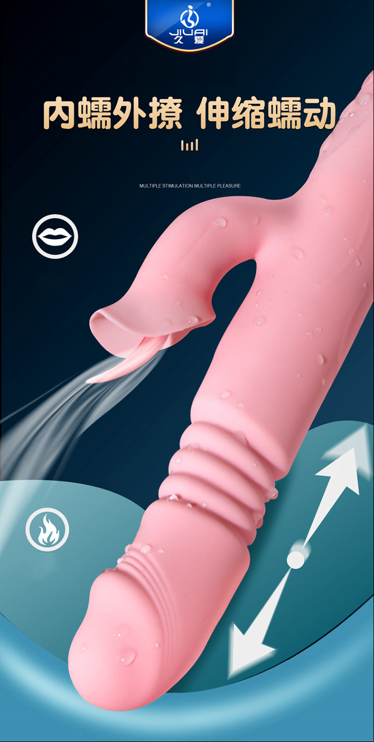 Automatic Insertion Vibrating Massager for Adults, One-Button Control, ABS Body — detail image 37