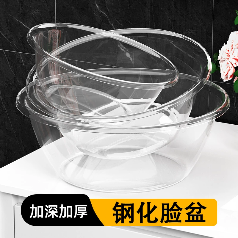 Умывальник Бытовая ванная комната Студенческое общежитие Кухонная раковина Раковина для стирки Маленькая Большая пластиковая раковина Утолщенная и прочная