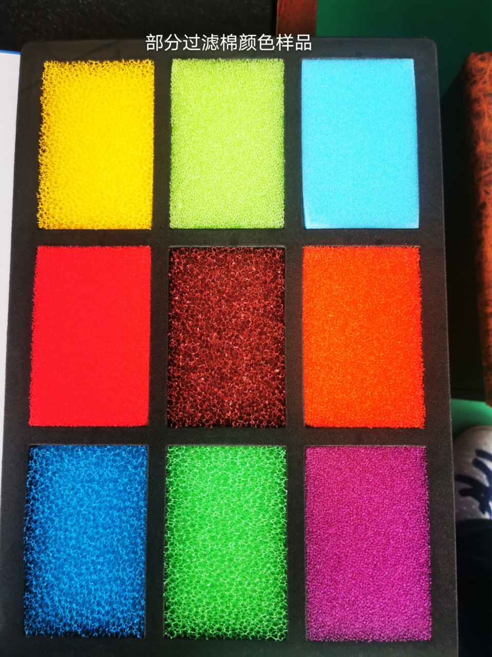 源头厂家供应冰箱抽屉垫水果蔬菜垫过滤海棉，冰箱垫海绵