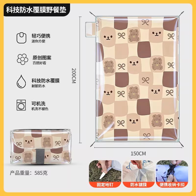 필름 미니 초콜릿 베어 1.5*2