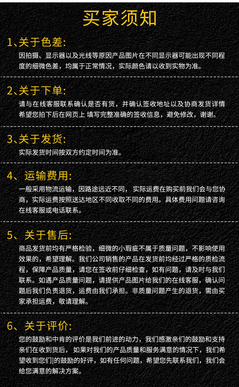 O1CN01goew2425SxjpWhVKT_!!937157526-0-cib.jpg?__r__=1712918246076