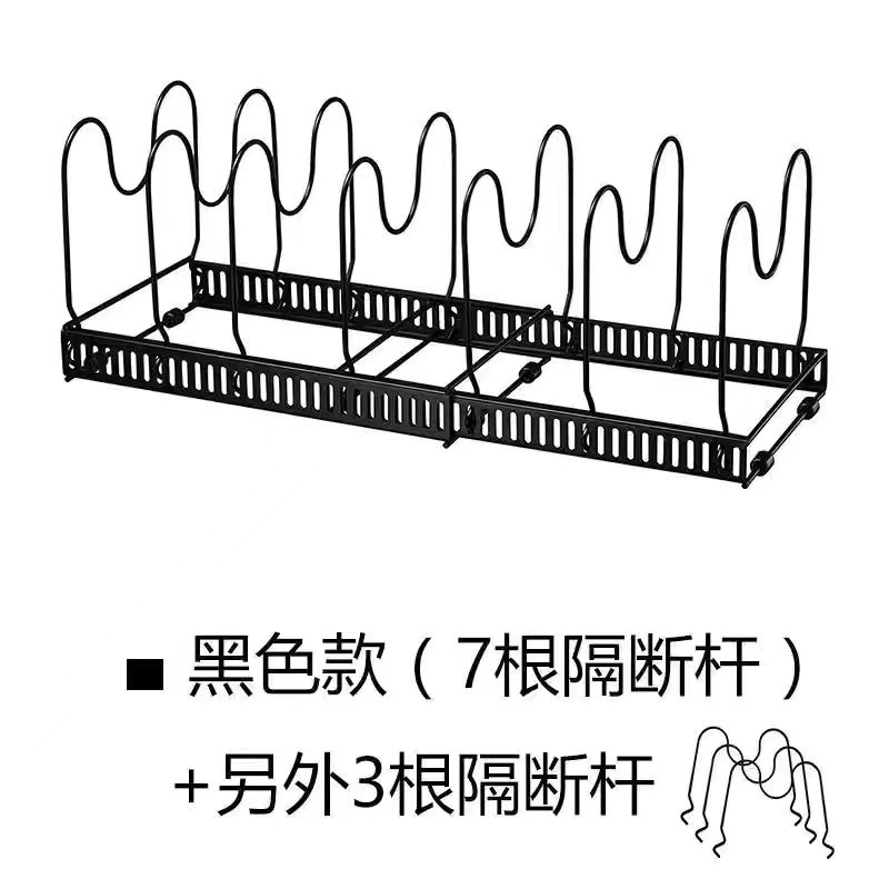 Tapa de la olla retráctil estante DE LA MESA estante de almacenamiento de cocina ajustable estante de plato de múltiples capas estante de almacenamiento retráctil hogar sin perforar