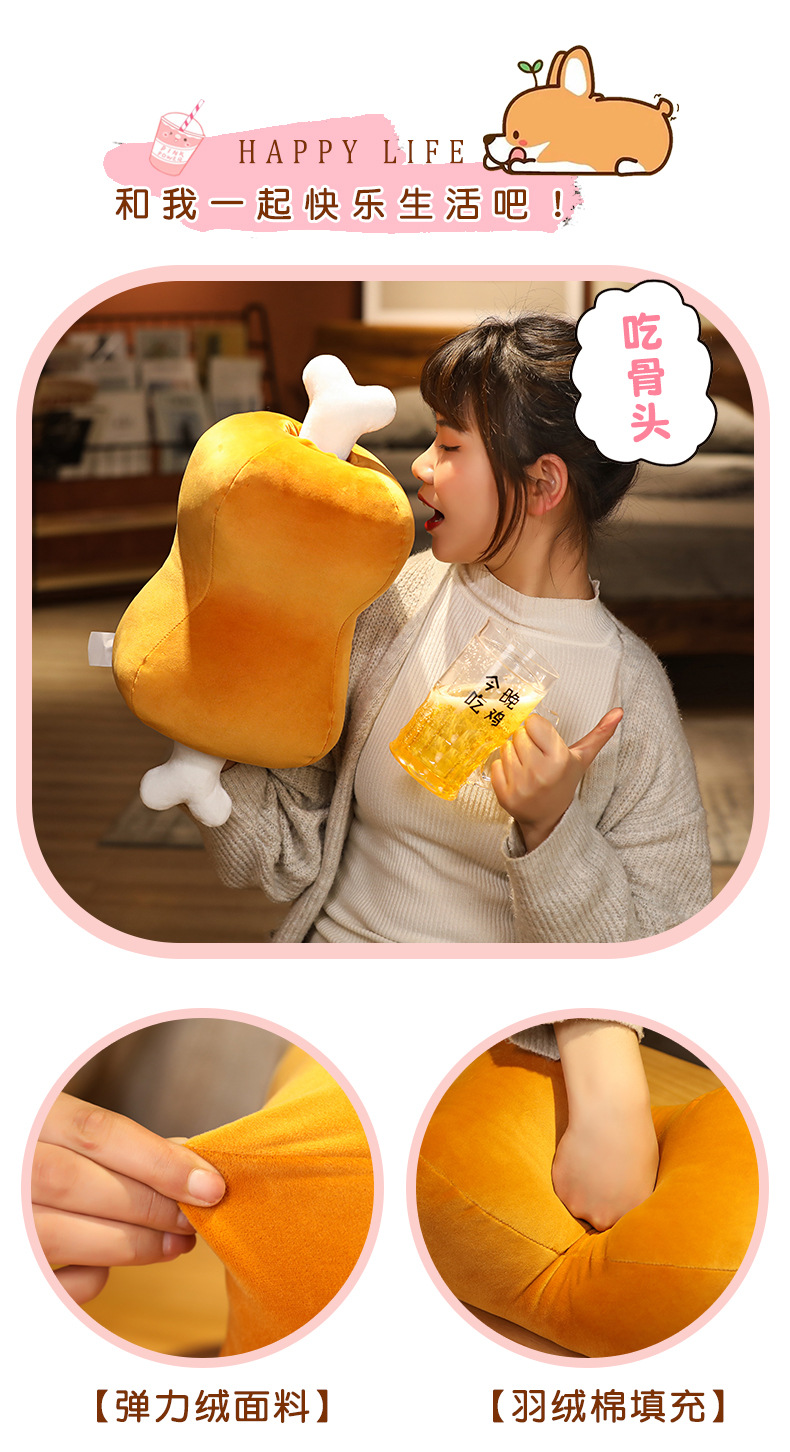 Creative Meat Bone Pillow Plush Toy, Detachable Office Nap Pillow, Dual-Use Hand Warmer for Students, Prone Sleeping Pillow
