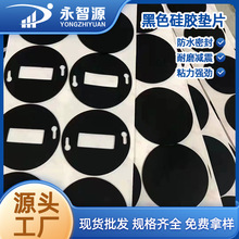 ��ɫ���z�|Ƭ��ճ���z�_�|�������z�|Ƭ�A�����z�����|��ɫ���z�|