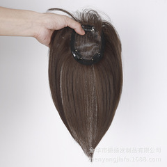 Hair extension top refill piece, synthetic fiber hair, increases volume, conceals white hair, invisible hair refill block