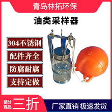 0.5L1Lʯ��ɘ��� ��ˮ�� ˮ�|ȡ�� ˮ�h��ɼ��� ��������