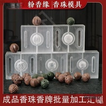 �����鷨ģ�������������̫���������ִ������������ֹ�di��̫��