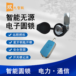 ���i����i�A�iAPP�ڙཻͨ·�U���������ܰ����������o