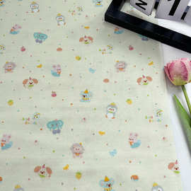 甜宠派对 全棉母婴级双层纱印花布料 宝宝口水巾浴巾睡衣手工面料