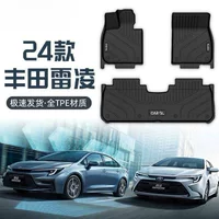Применимо для Toyota Leiling ножные коврики TPE 1.2T главный водитель полностью окружает оригинальную фабрику 24 автомобильных декоративных принадлежностей