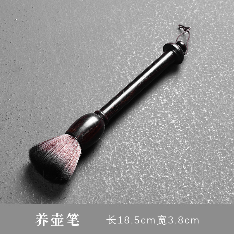 Púrpura Arena Tetera cepillo de té olla cepillo de la pluma cepillo de té sin pelusa bambú madera bandeja de té cepillo Kung Fu juego de té Accesorios