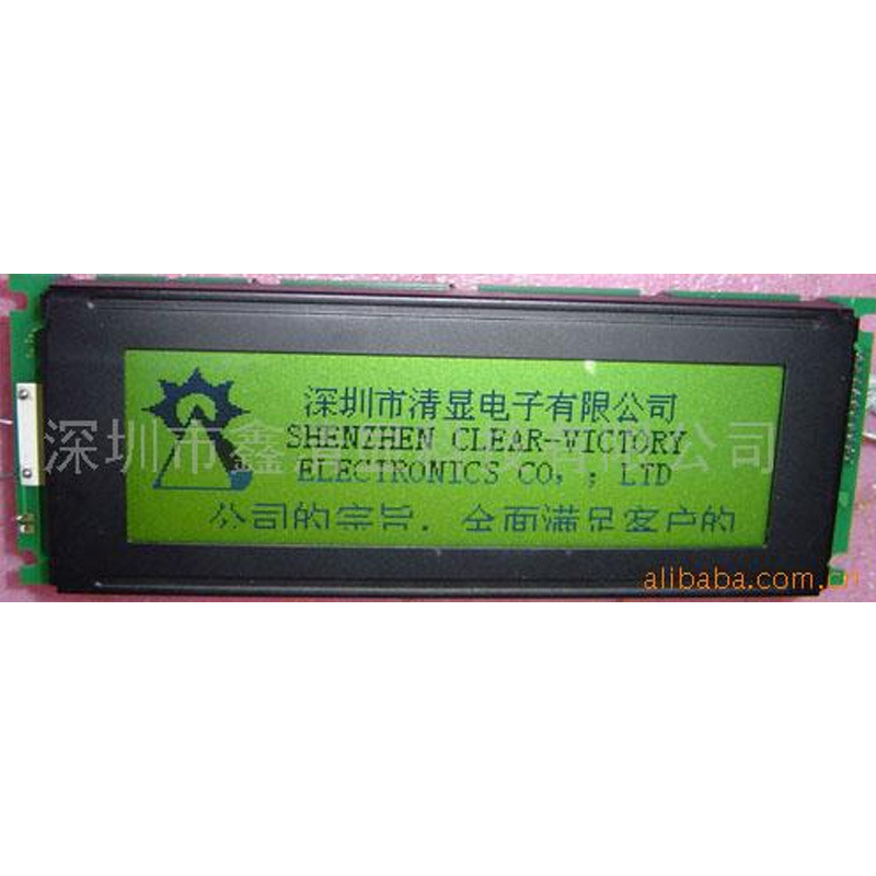 供应 液晶显示模块 C24064-1 厂家供应 lcd 显示屏 液晶屏