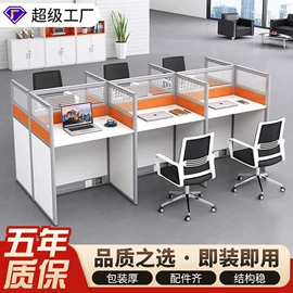 办公桌;大班桌;办公椅