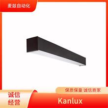 5905339027863 �u�؟� �ɹ�� ̨���Ҿ� ����ԡ�� Kanlux