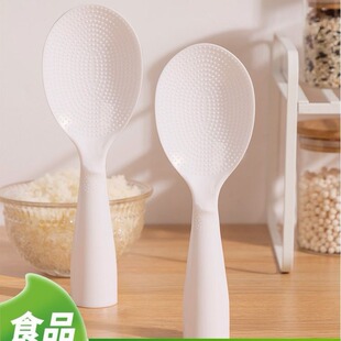 �Ӻ���ײ�ճ����ʽ��׼�������ʢʳ�ô�������͸ߜ�