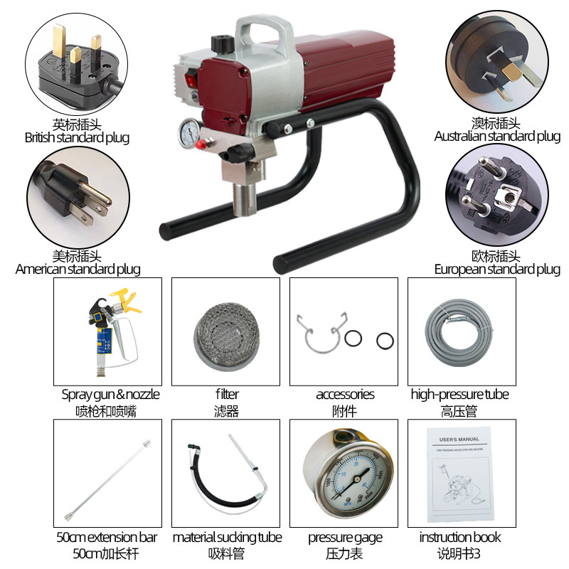 Máquina de pulverización de alta presión sin aire adecuada para pintura de látex decoración del hogar portátil ligero máquina de pulverización