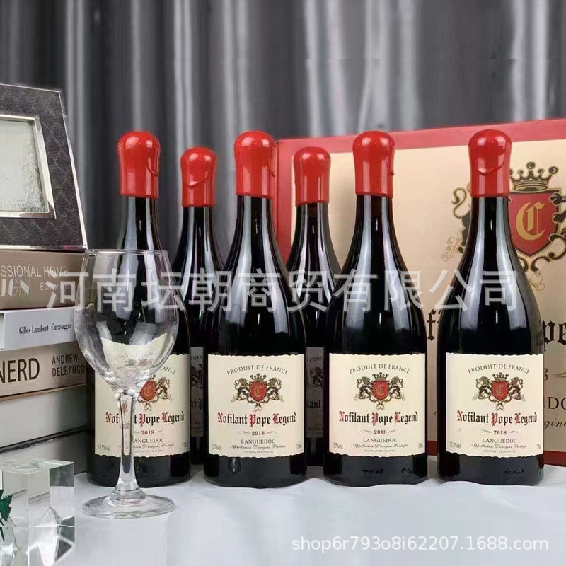 法国进口红酒诺菲兰特教皇干红葡萄酒15.5度6瓶整箱送礼自饮酒