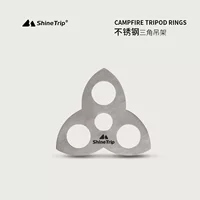 Shanqu Открытый Кемпинг барбекю подвесной горшок штатив Вешалка костюм огнестрельное оружие из нержавеющей стали Портативный Легкий регулирующий инструмент
