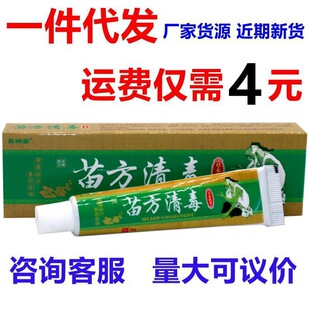 �������緽�嶾�ݱ��־�ܛ��Ƥ�w��� �緽�嶾�ݱ��־�ֹ�W���