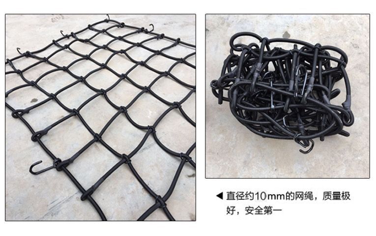 Car SUV Truck Mesh Net Car Roof Luggage Fixed Elastic Net