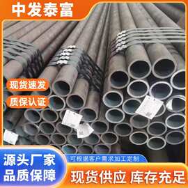 现货供应A333GrB美标无缝钢管A333Gr6耐低温输送流体压力容器锅炉