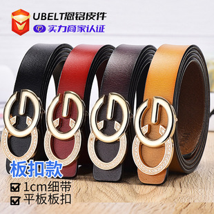 ˮ�ʯŮʿƽ����Ƥ�� �r���pg��ĸ����Ůѝins�L�ٴ�s��