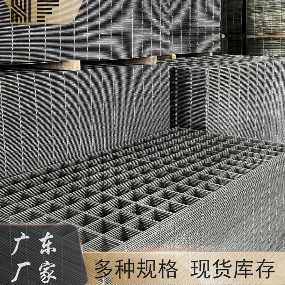 建筑桥梁隧道加固钢筋网片电焊铁丝网片工程矿用支护加粗钢筋网片