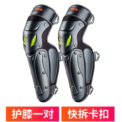Motorcycle Reflective Knee Pad Summer Thin Riding Windproof Warm Pad Anti-drop Elbow Pad Four-piece Set Universal for All Seasons (Motorcycle Safety Supplies) - three-stage-long-knee-pads-black-comfortable-side-anti-fall-night-reflective