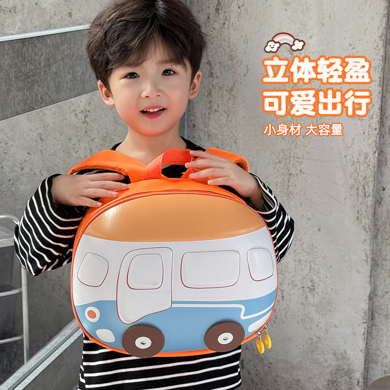 Kindergarten clase pequeña mochila escolar para bebés linda mochila para niños y niñas con forma de autobús mochila para niños con cáscara de huevo ligera