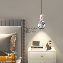 aez卧室吊灯床头灯现代简约壁灯高级感床头小吊灯创意个性艺术卧