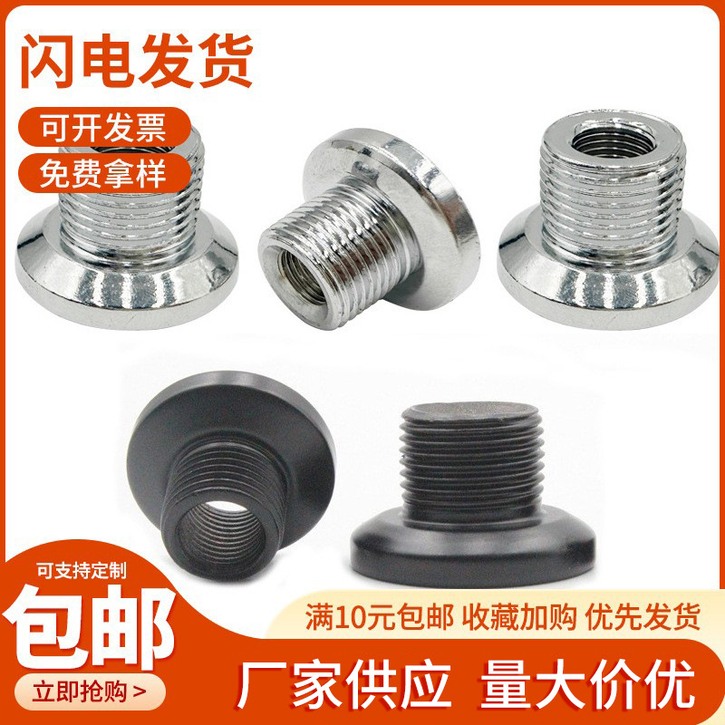 厂家批发落地灯内牙管斜边接头 台灯车牙水管连接管塞斜面管接头