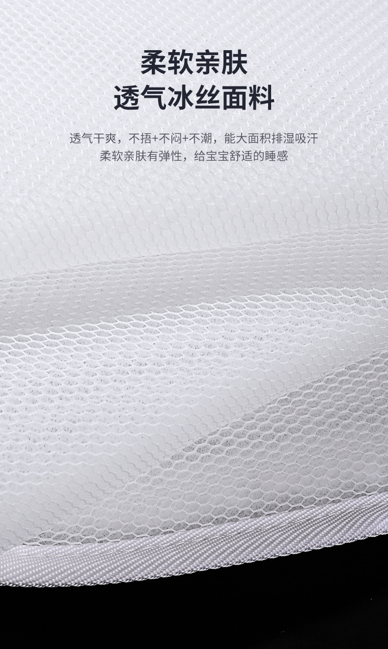 Security Seat Ventilated Mat, Car Universal Kidsren's Cooling Mat, Car Trolley Ventilated Ice Mat, Cross-Border Seat Cushion