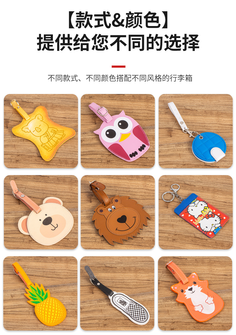 O1CN01gogmIH1zMeUqwQRTk_!!1001746700-0-cib.jpg?__r__=1688623428805