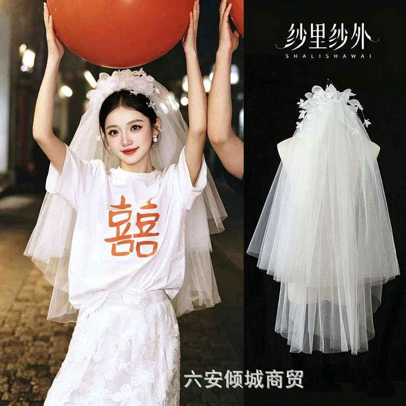 Head Yarn License Bride's Master Wedding Dress Proposal Registration Flower Puffy Yarn Hong Kong Wind Wedding Headdress Wedding Photo Props