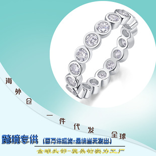 Europe and the United States cross-border hot S925 silver Mosan diamond ring Platinum ring high sense female ring full Mosan GRA