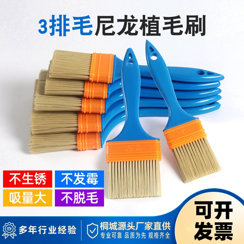 Plastic brush, nylon paint