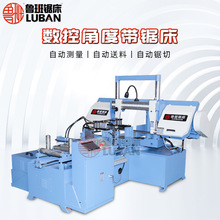 ������䏴���GZ4228X���ؽǶ�䏴� б�ǔ��؎�䏴�ȫ�ԄӽǶ�䏴�