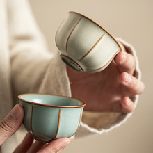 汝窑茶杯功夫茶具陶瓷茶盏开片喝茶杯品茗个人专用茶杯主人杯