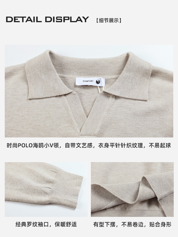 Lujo ligero viejo estilo gaviota cuello polo negro de manga larga hombre casual versátil delgado fondo camiseta lana