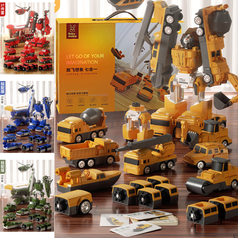 Coche de juguete magnético para niños Bloques de construcción para niños Montaje de deformación de ingeniería Rompecabezas King Kong Regalo de cumpleaños Bebé 3 años 2