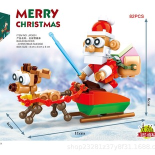 Compatible with Lego Christmas Gifts Children's Educational Building Toys Building Blocks Gingerbread House Santa Claus Reindeer Train