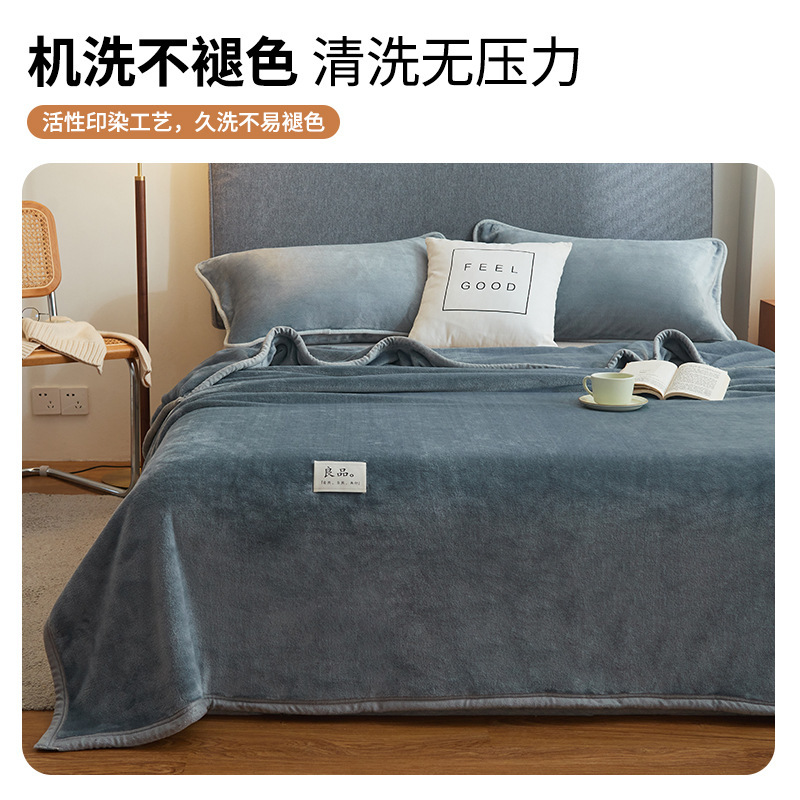 Invierno de alta grama mantas de lana de leche, mantas de siesta caliente de oficina, mantas de lana de coral, mantas de sofá, mantas de manta