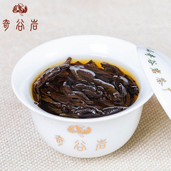 武夷北斗 高山岩茶 福建正岩大紅袍 烏龍茶散裝茶葉批發品種茶