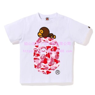 �羳�ļ�BAPE�Բʴ���Ӄ�ͯ���b��Ů��ͯ�޶���T�􌚌�Գ���^