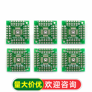 QFN48�DDIP48 QFN44 0.5mm QFP48 QFP44 PQFP �D�Ӱ壨2����