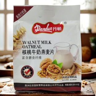 ���l�������eʳƷ�_����ʳ ���DLafei����ţ������Ƭ490g*12��/��