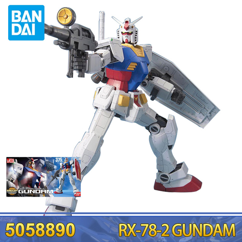 万代 高达拼装模型 MEGA 1/48 RX-78-2 GUNDAM 大号元祖 37.5CM