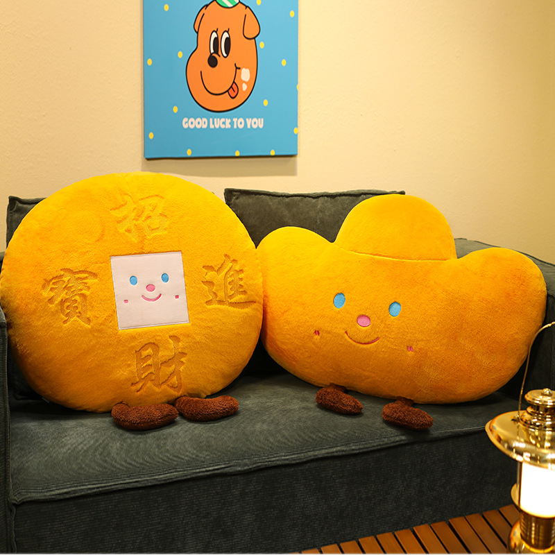 복을 불러오는 50cm 재물 복돼지 & 재물이 굴러들어오는 40cm 복돼지